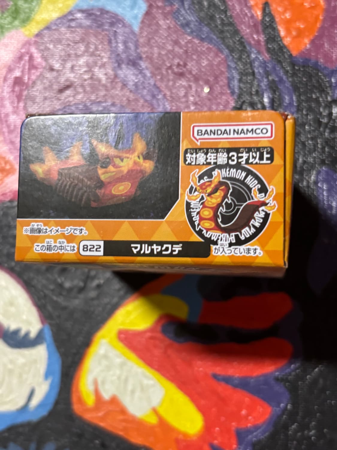 미개봉) 포켓몬키즈 다태우지네 포켓몬 피규어 미니어처 인테리어 소품 상품이미지7