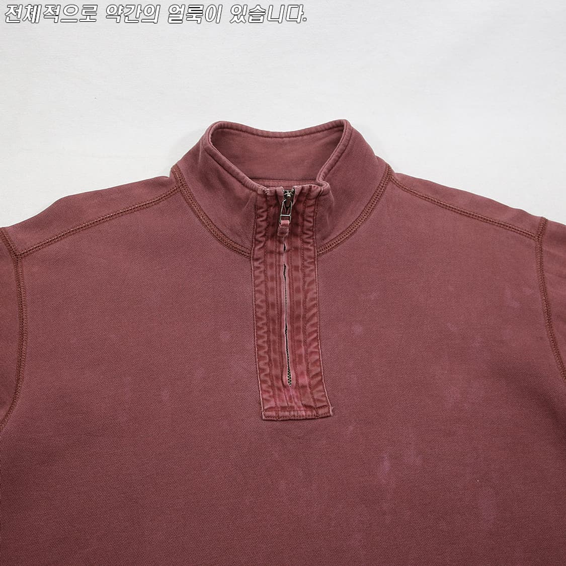 (착용컷) 에디바우어 하프 집업 폴라 티셔츠 (남성용 105) 상품이미지4