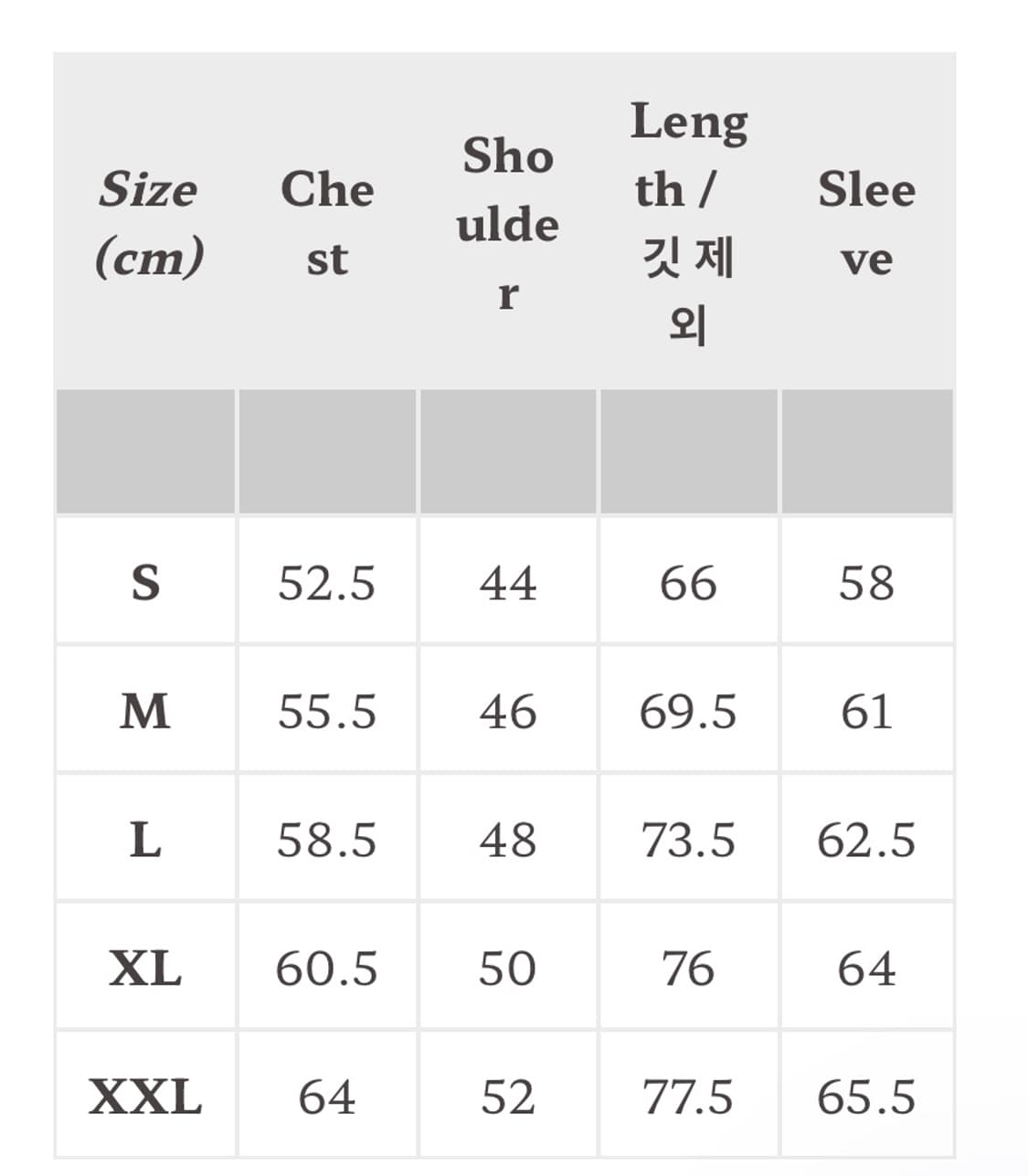 [슈가케인] 2026 SS 헤링본 체크 웨스턴셔츠 상품이미지7