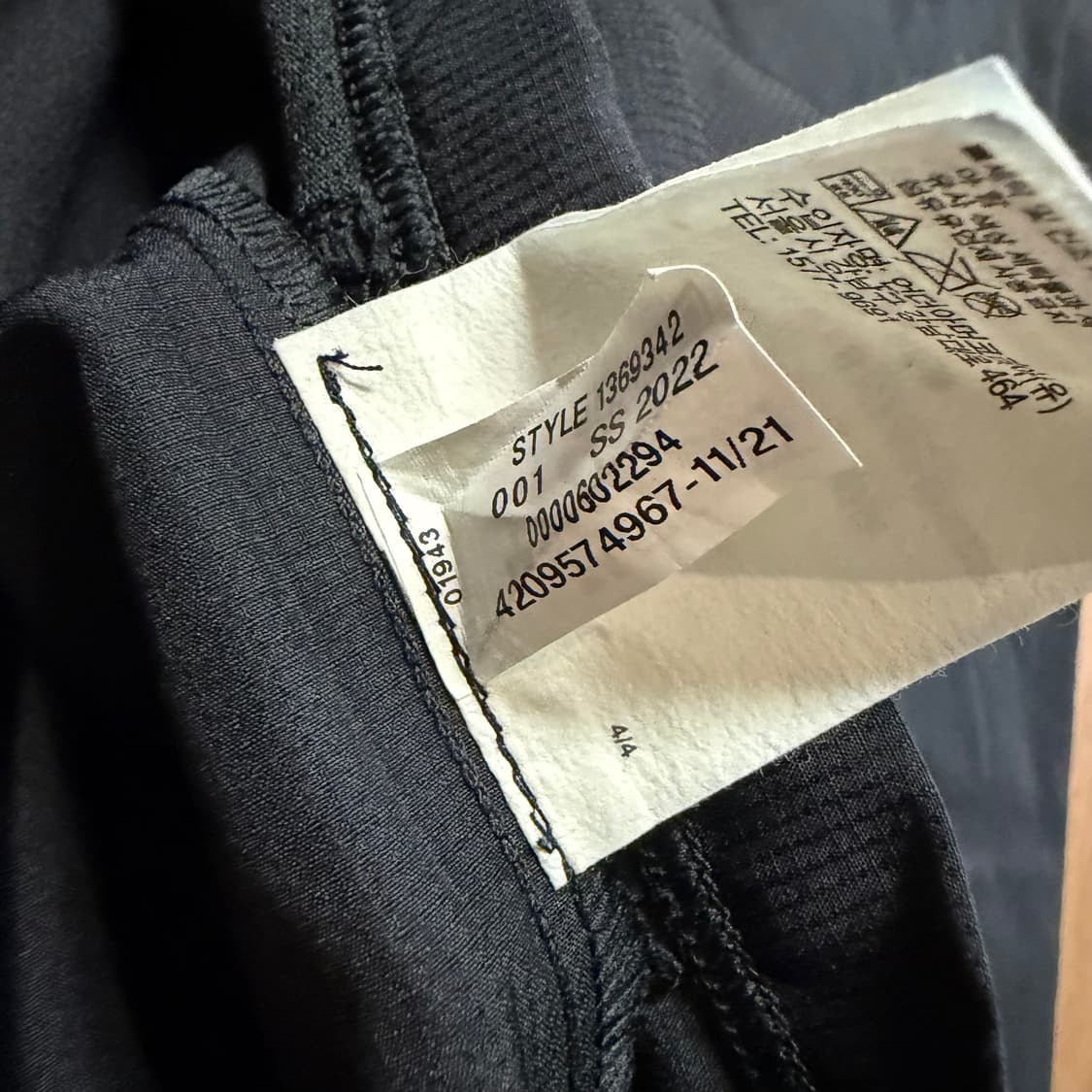 언더아머 UA아웃런더 레인 바람막이 자켓 상품이미지4