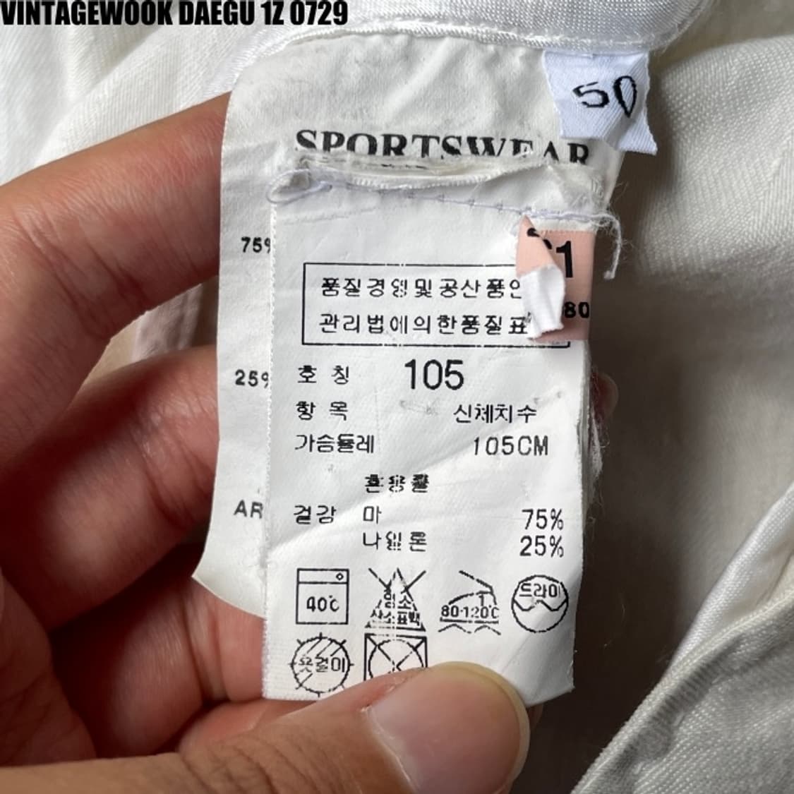 c.p.컴퍼니 마 블레이져 자켓 100 상품이미지3