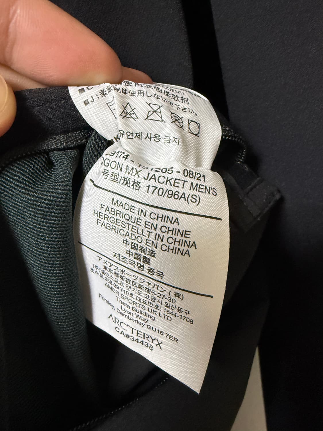 아크테릭스 베일런스 이소곤MX 자켓 S사이즈 상품이미지4
