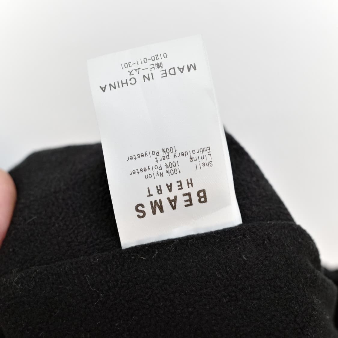 Beams Heart 상품이미지9