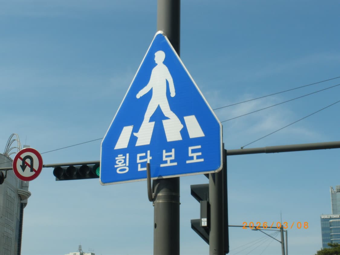 빈티지 디카 펜탁스 옵티오 m50 블루(작례👌) 상품이미지6