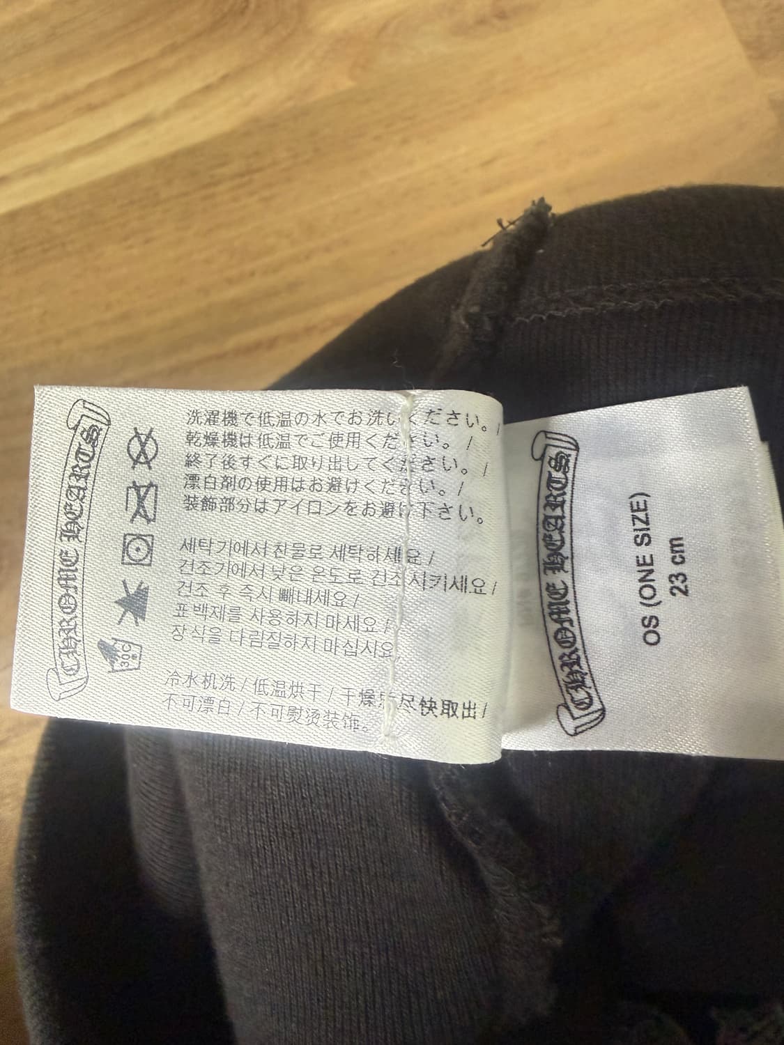 크롬하츠 홀스슈 스컬 캡 비니 상품이미지6