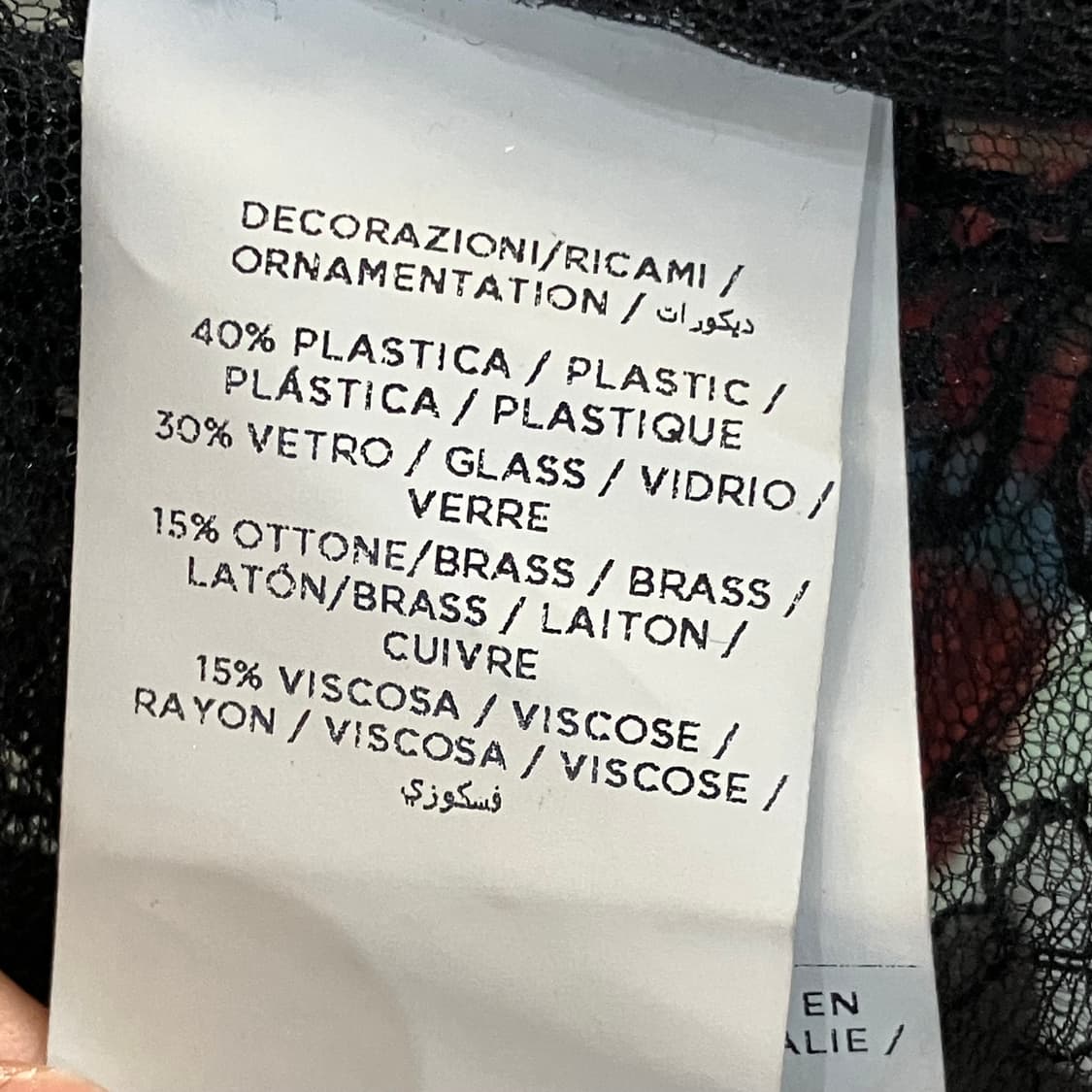 톰포드 시퀸 블랙 레이스 시스루 가디건 42 상품이미지5