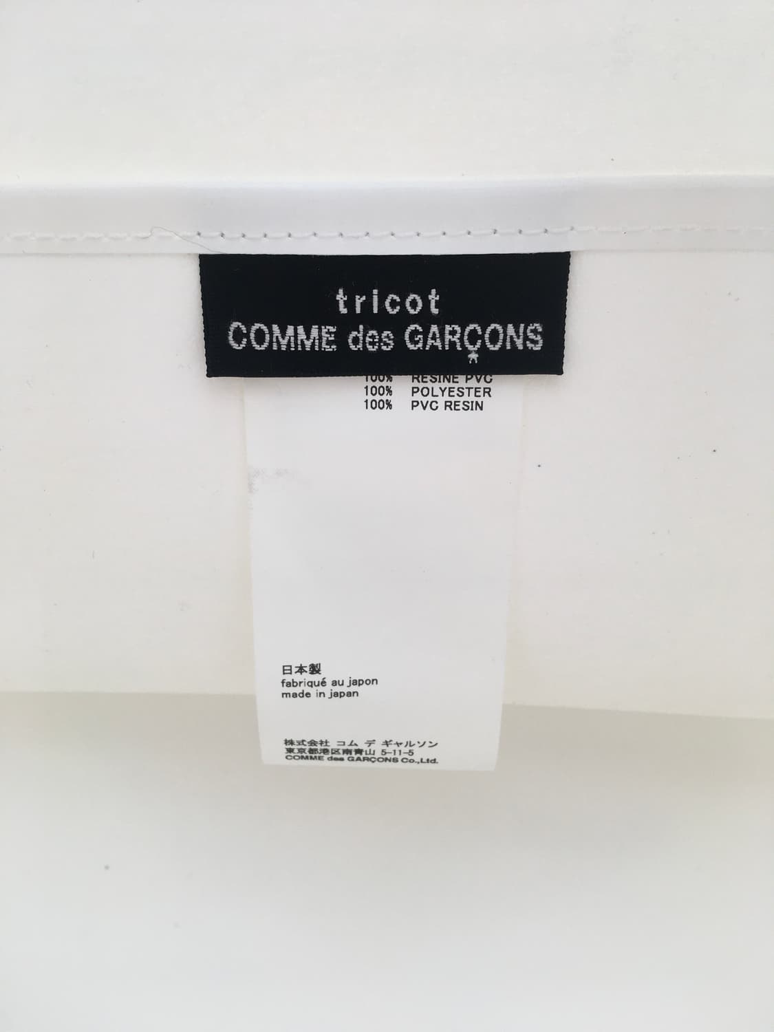 꼼데가르송 공룡 숄더백 상품이미지4