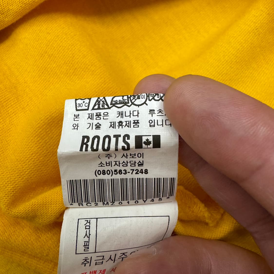 루츠캐나다 ROOTS CANADA 빈티지 티셔츠 (XL) 상품이미지6