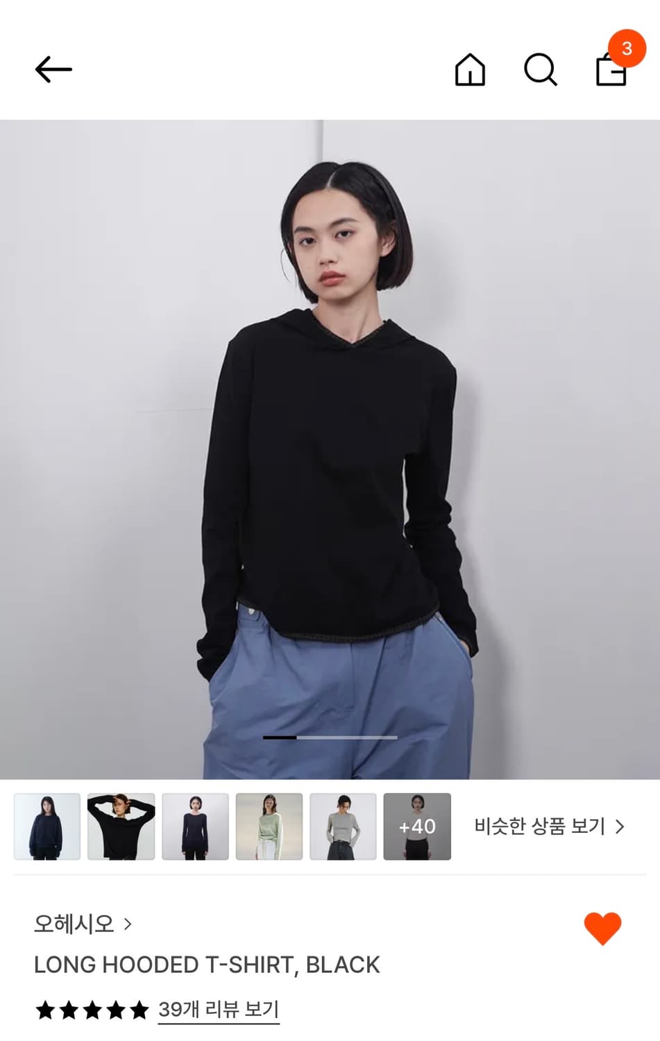 Long hooded t-shirt black 상품이미지1