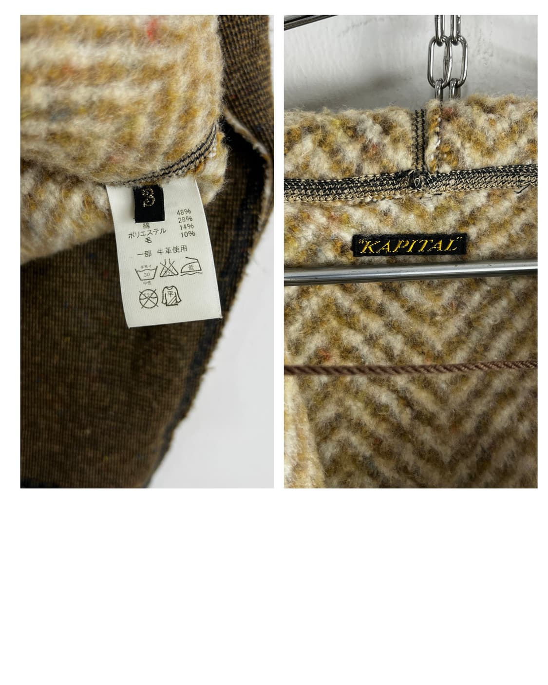 캐피탈 (KAPITAL) 오버 후디 스목 점퍼 상품이미지9