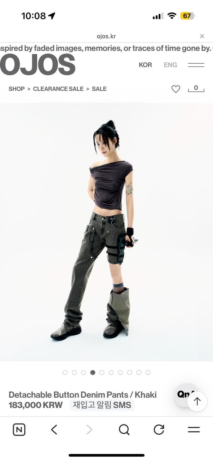 ojos Detachable Button 데님 팬츠 카키 상품이미지3