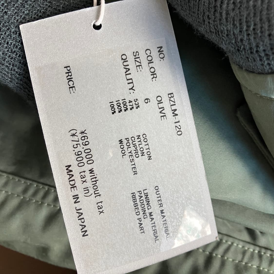 [6] 시오타 MA-1 24AW 리뉴얼버젼 상품이미지5