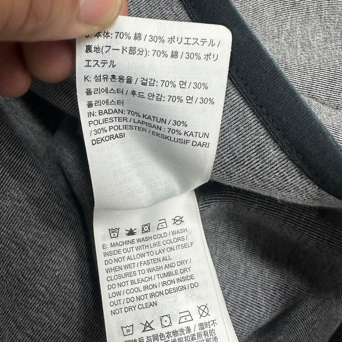 나이키 테크팩 후드집업 상품이미지5