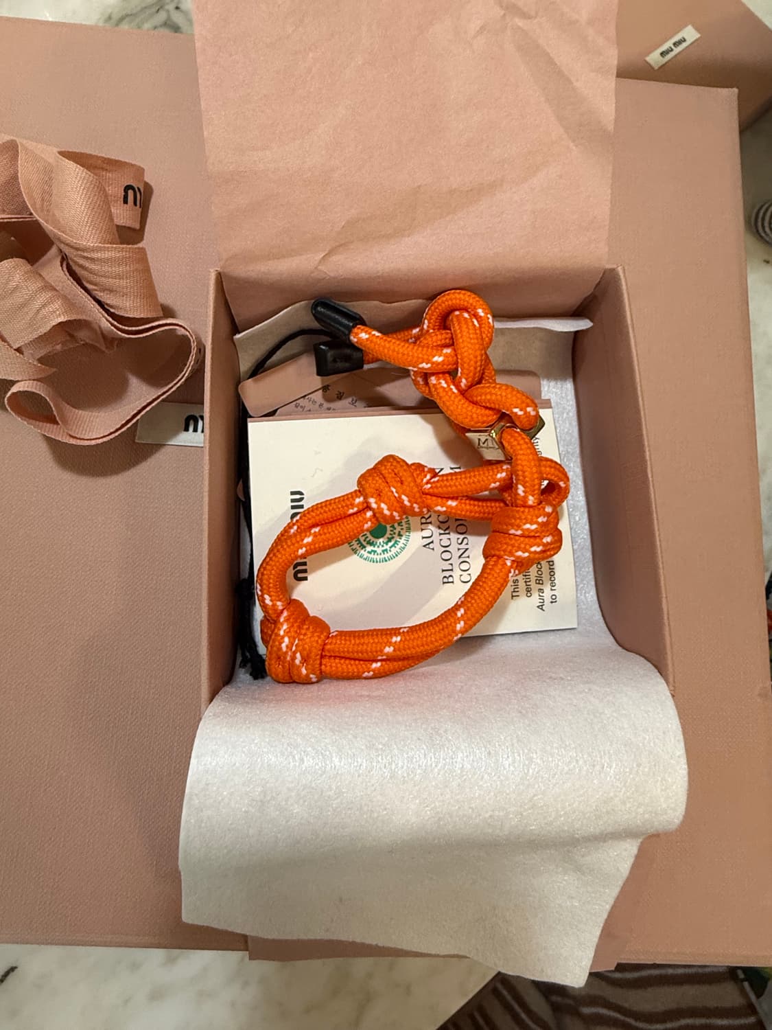 미우미우 루프 트릭 키링 상품이미지1