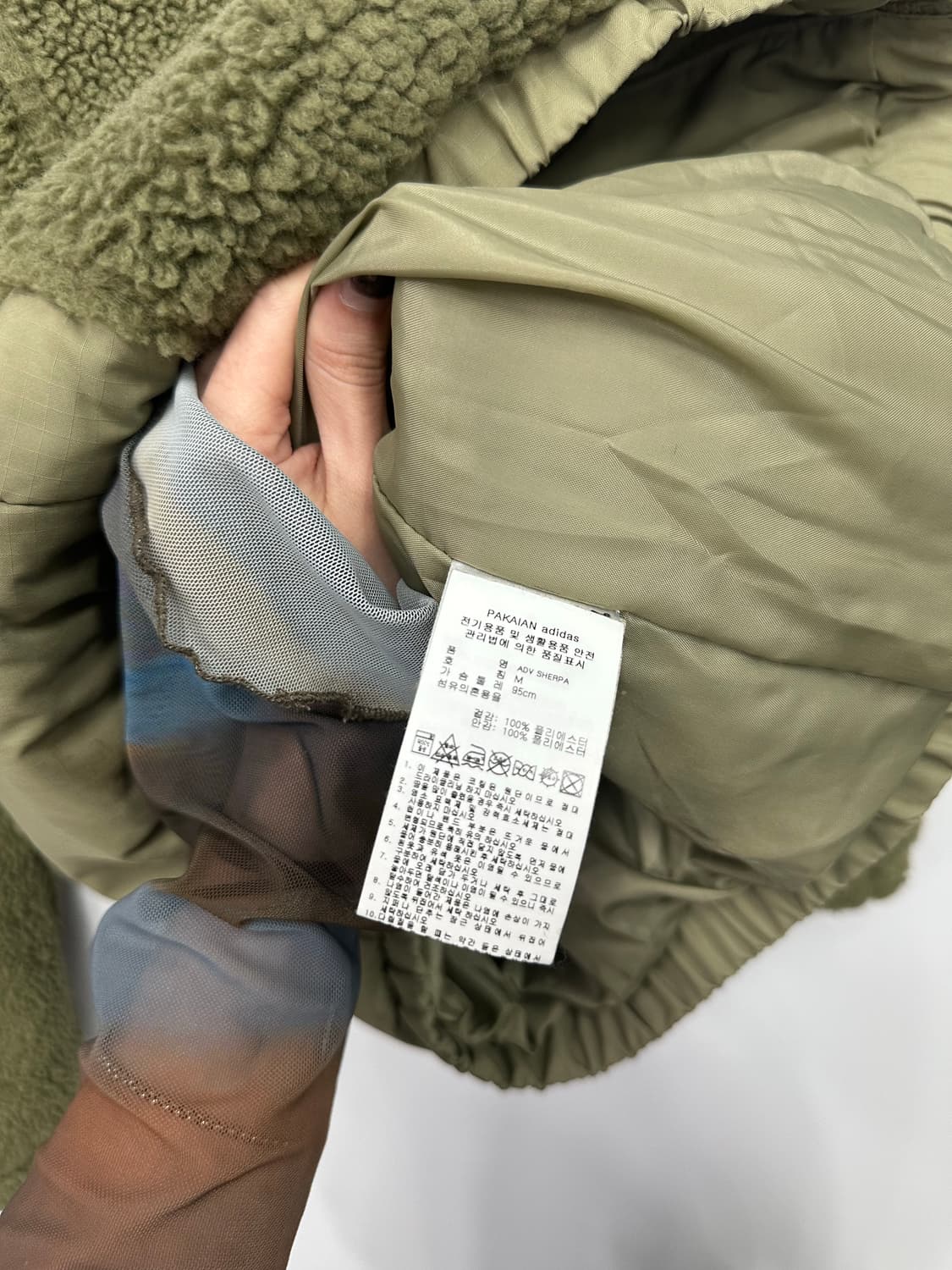 아디다스 카키 말차 뽀글이 플리스 상품이미지3