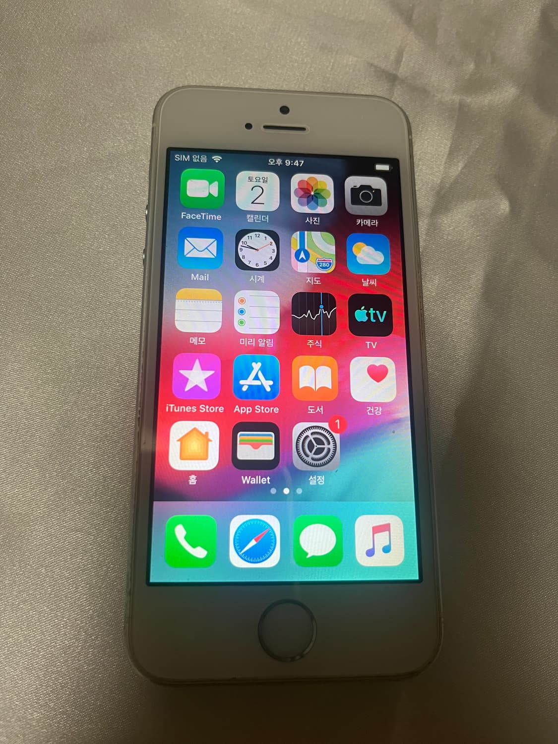 아이폰 5s 16GB 실버 상품이미지2