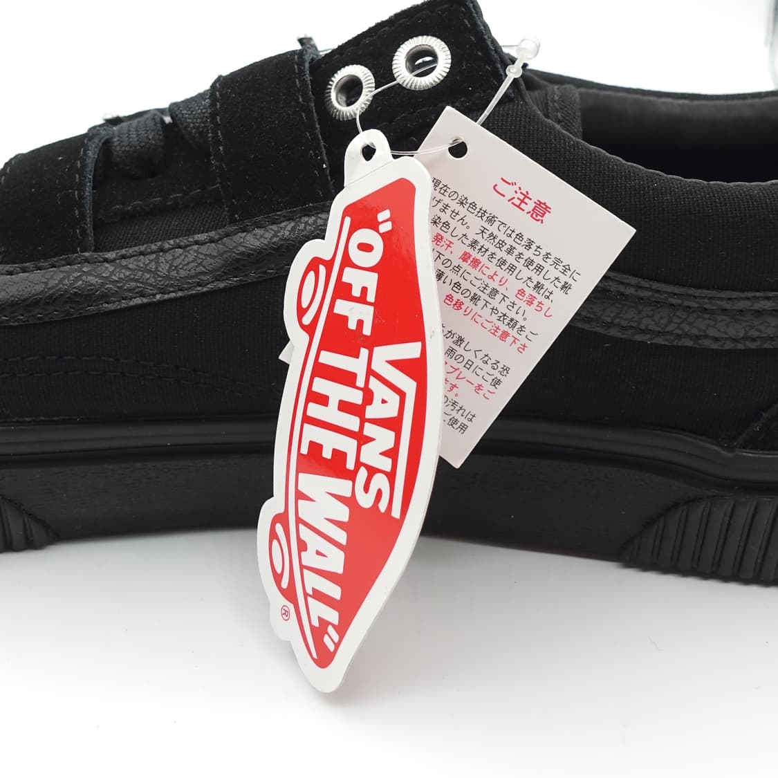 [43,275]Vans 반스 올드스쿨 버클 벨트 어센틱 상품이미지8