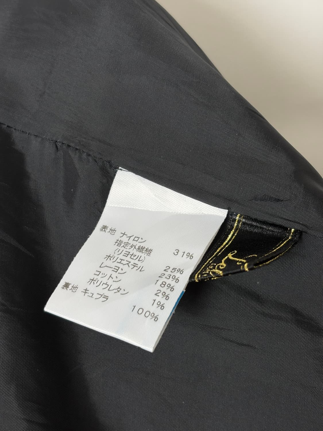 빈티지 스트라이프 롱 스커트 상품이미지8