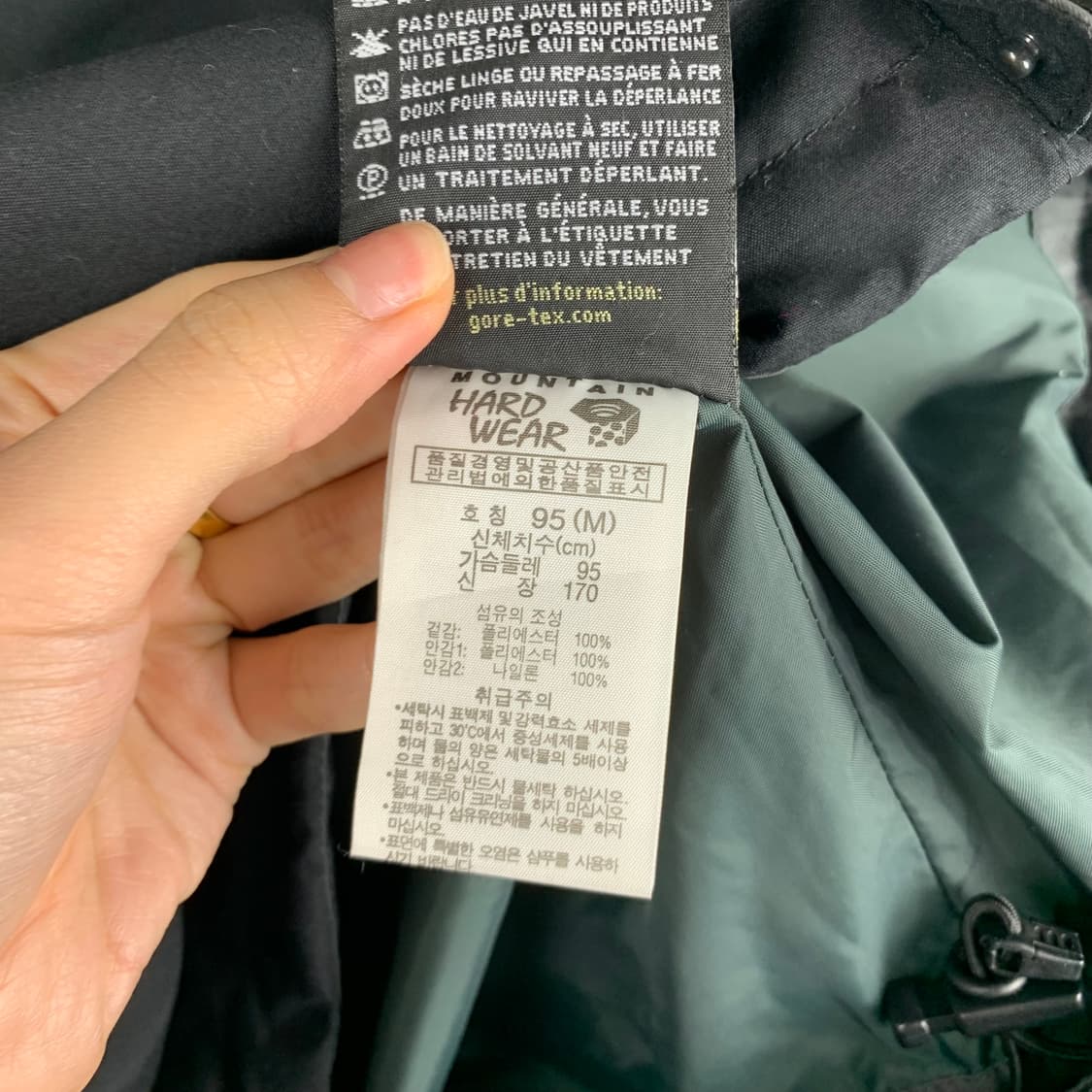 마운틴 하드웨어 고어텍스 블랙 바람막이 자켓 상품이미지6