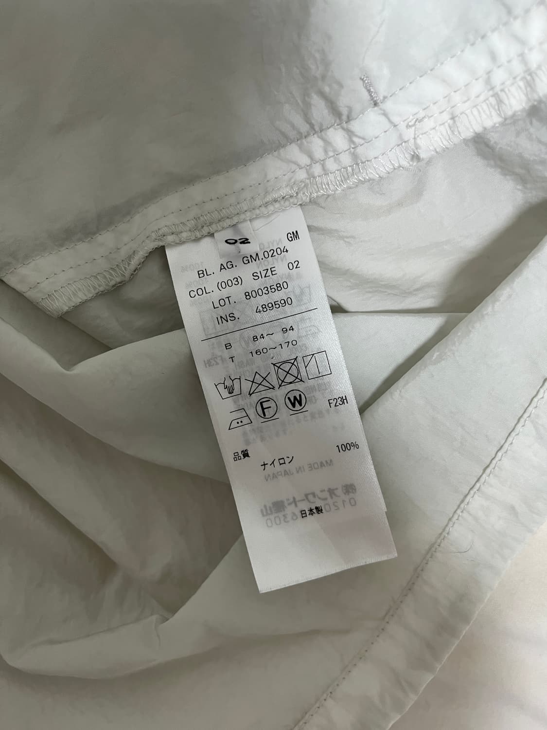 ATON hand dyed nylon shirt jacket 2사이즈 상품이미지7