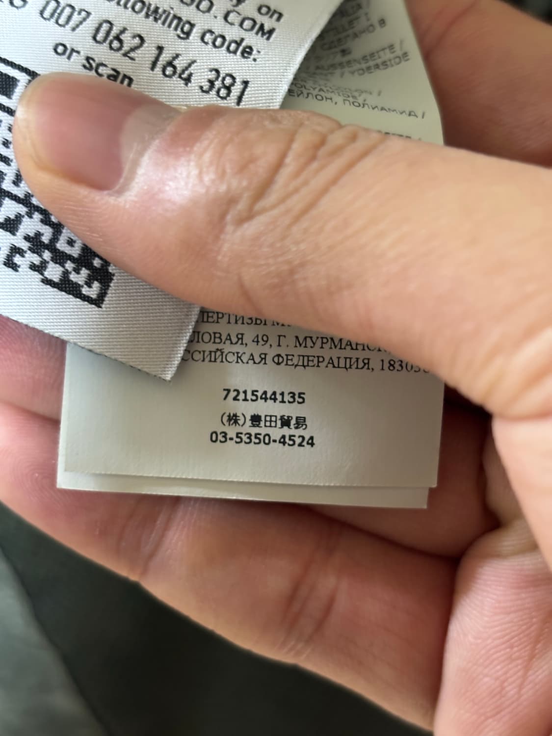 스톤아일랜드 나일론메탈 후드집업 상품이미지6