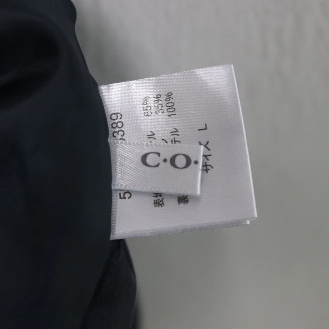 코르자 체크 밴딩 울 혼방 롱 스커트 61168 상품이미지7