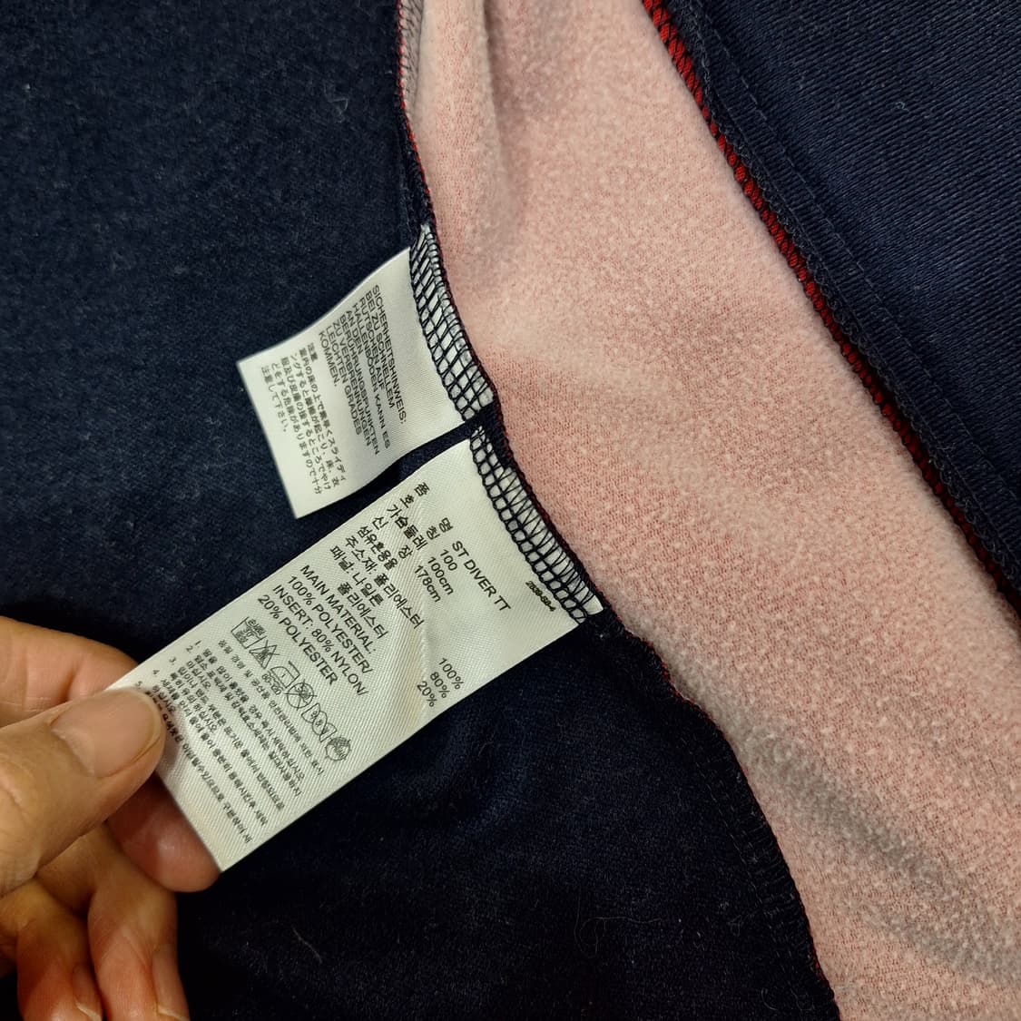 아디다스  기모져지100 상품이미지3