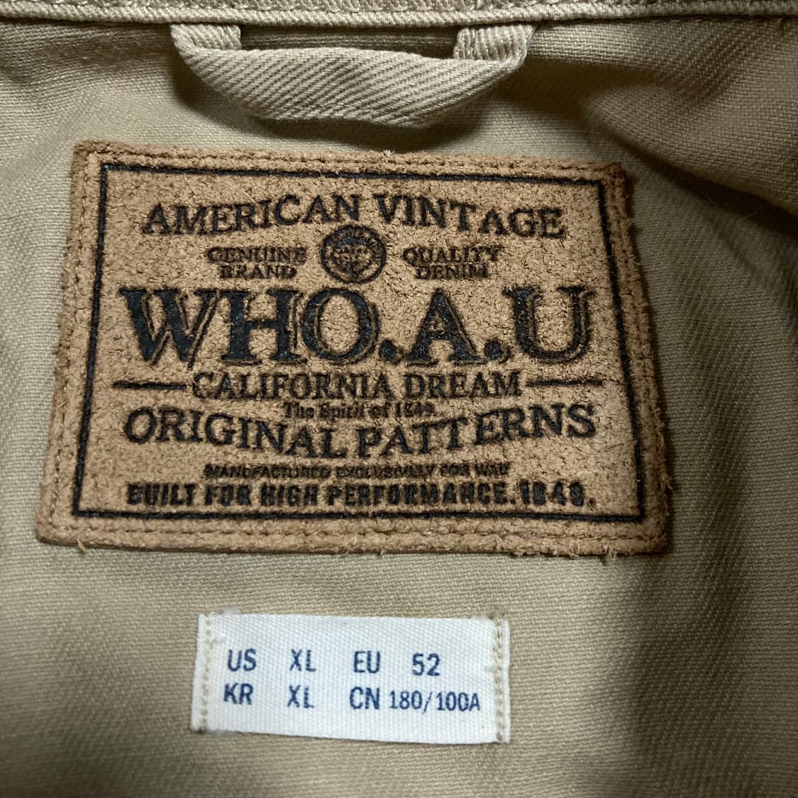 후아유 멀티 포켓 베이지 트러커 자켓 상품이미지3