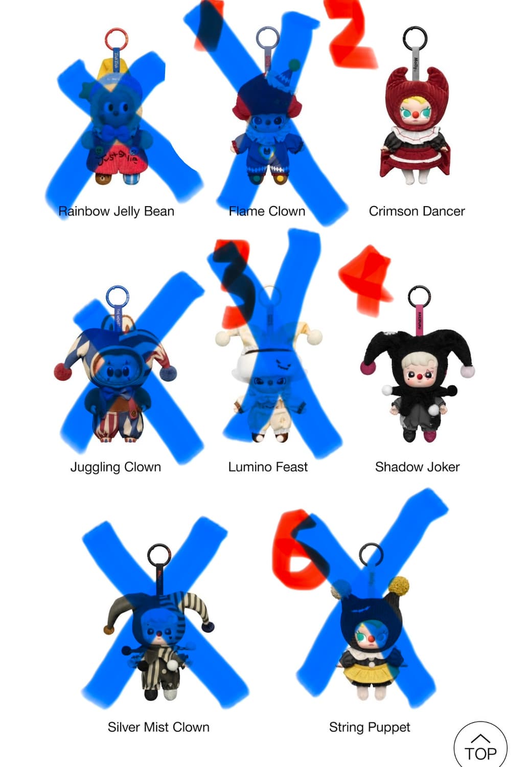 팝마트 Why So Serious  새상품(라부부/몰리/디무/하치푸푸) 상품이미지1