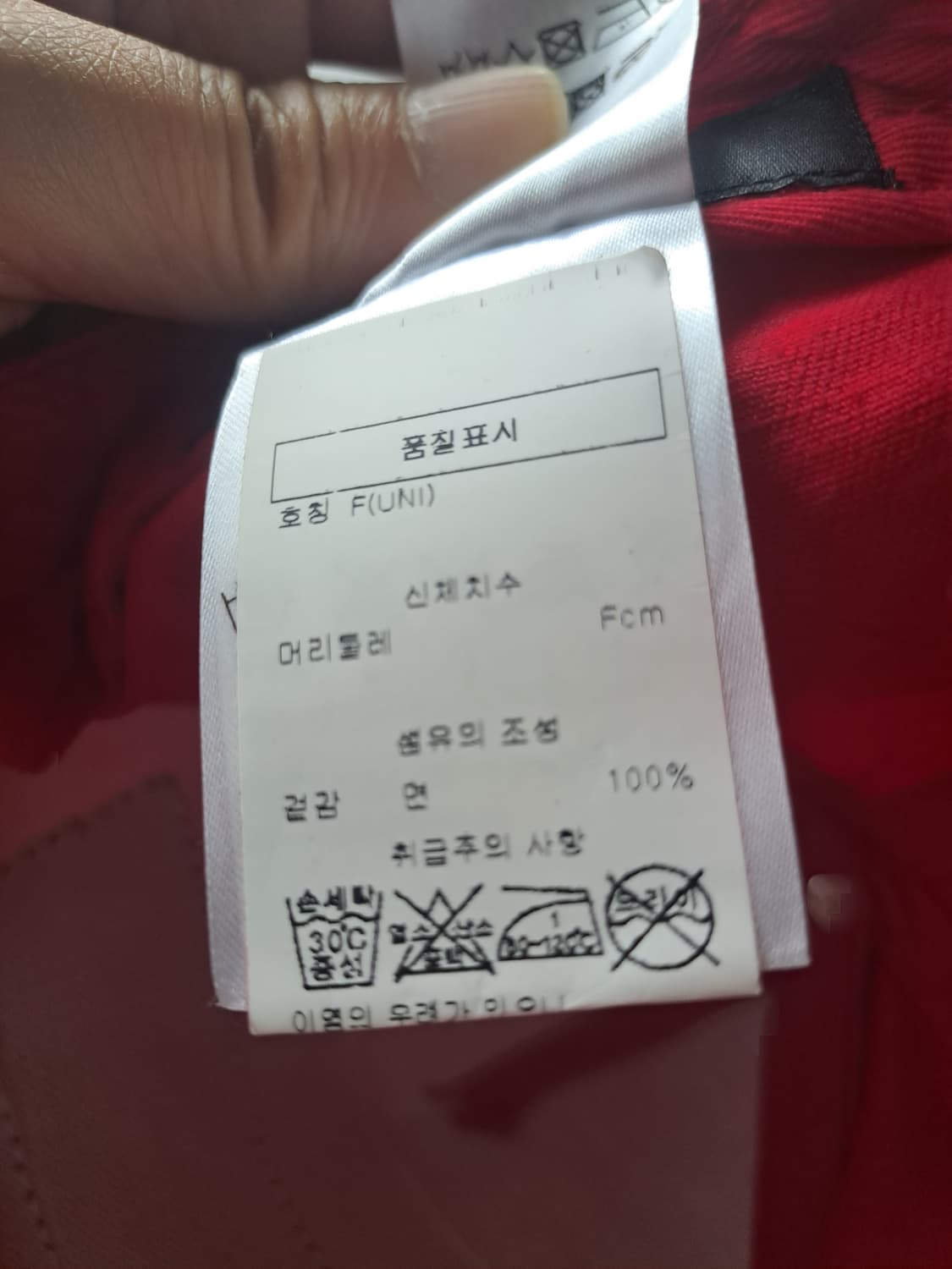 디스퀘어드2볼캡 상품이미지4