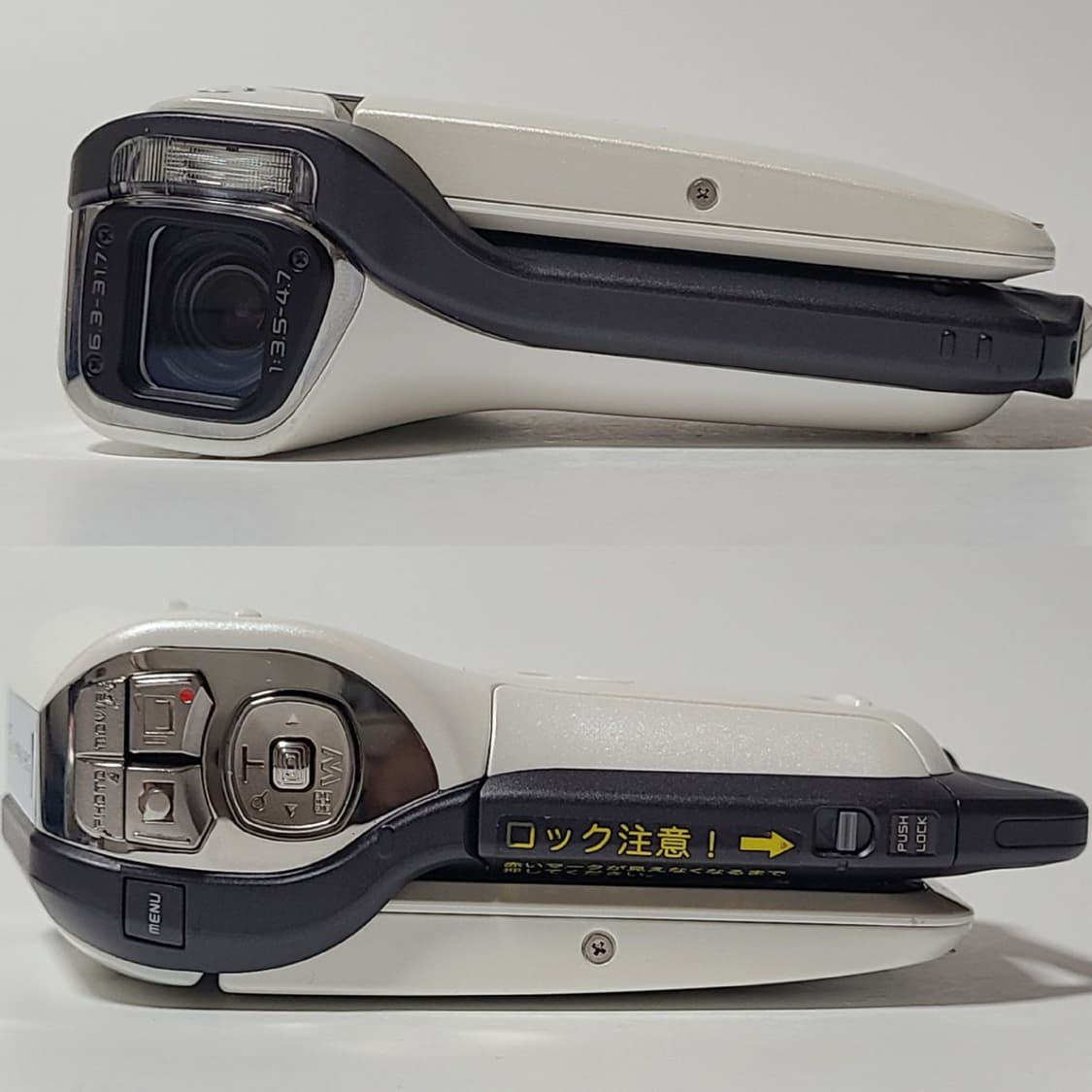 산요 작티 빈티지 캠코더 DMX-CA65 상품이미지7