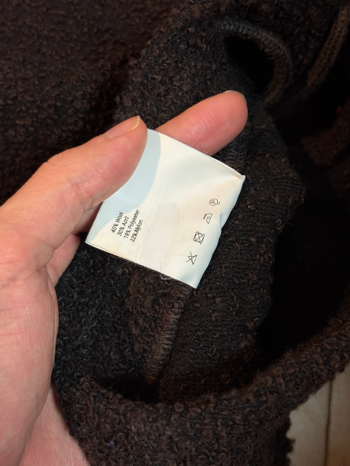 머듈 플레인 스웻팬츠 초기버전 1-2사이즈 브라운 상품이미지9