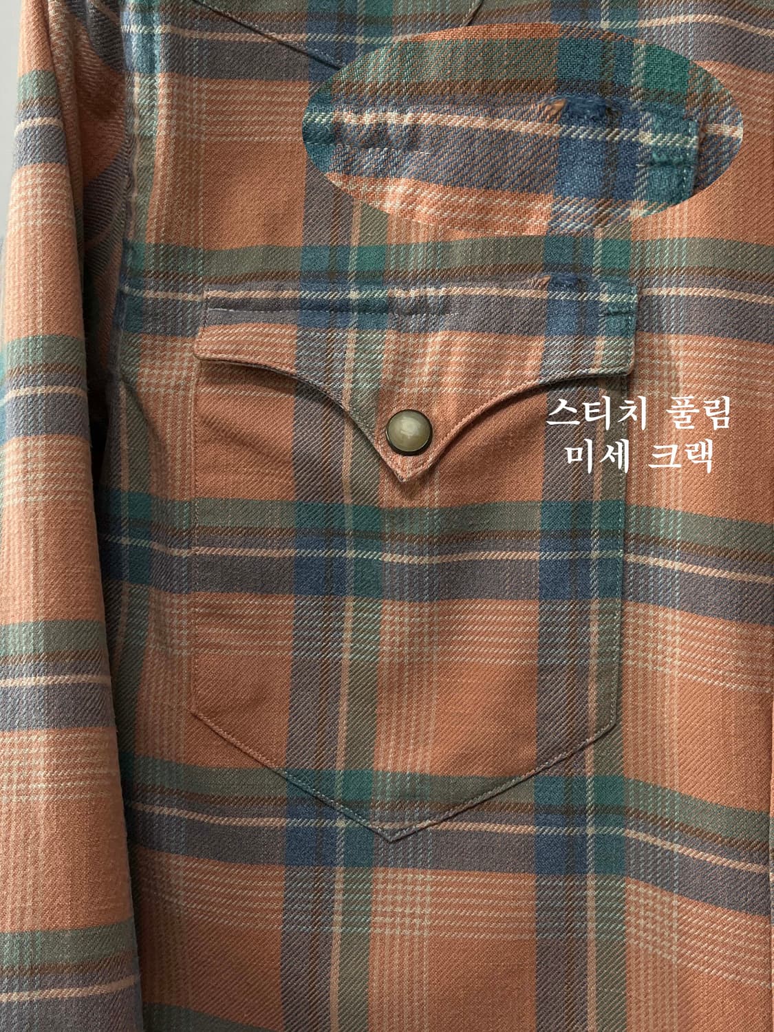 폴로 랄프로렌 콘초 살몬 플레이드 사우스 웨스턴 셔츠 상품이미지8