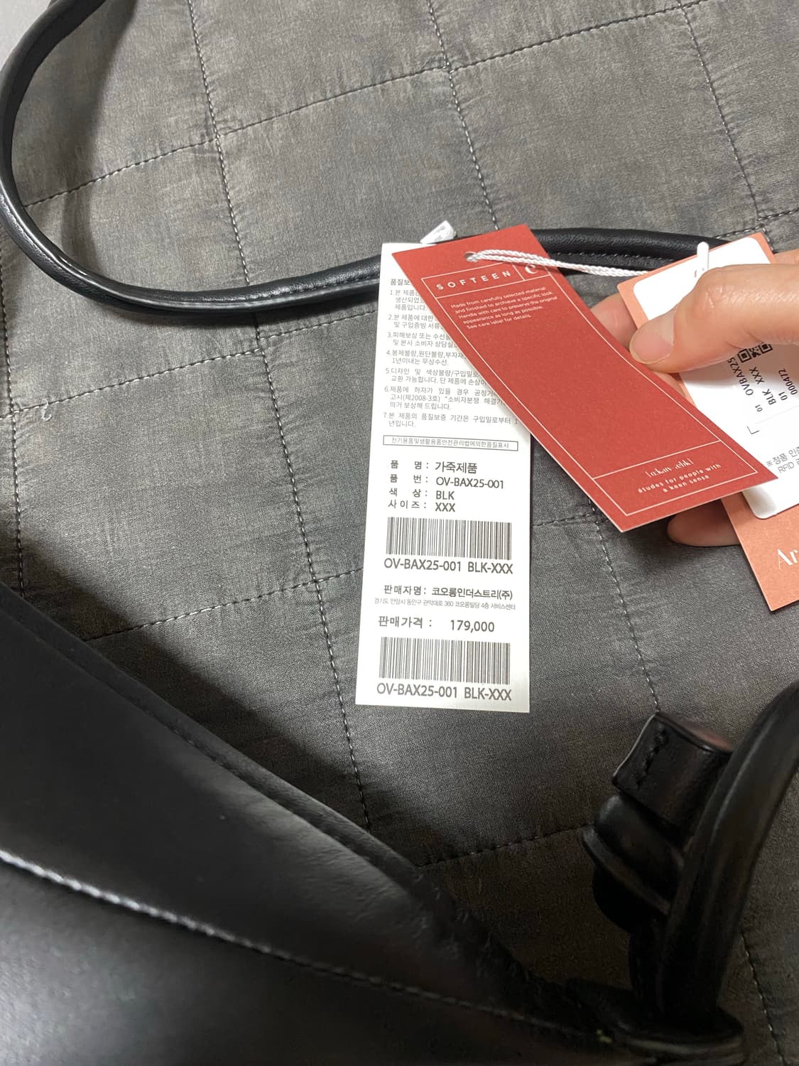 아카이브앱크 플링백 미니(블랙) 새상품 상품이미지3