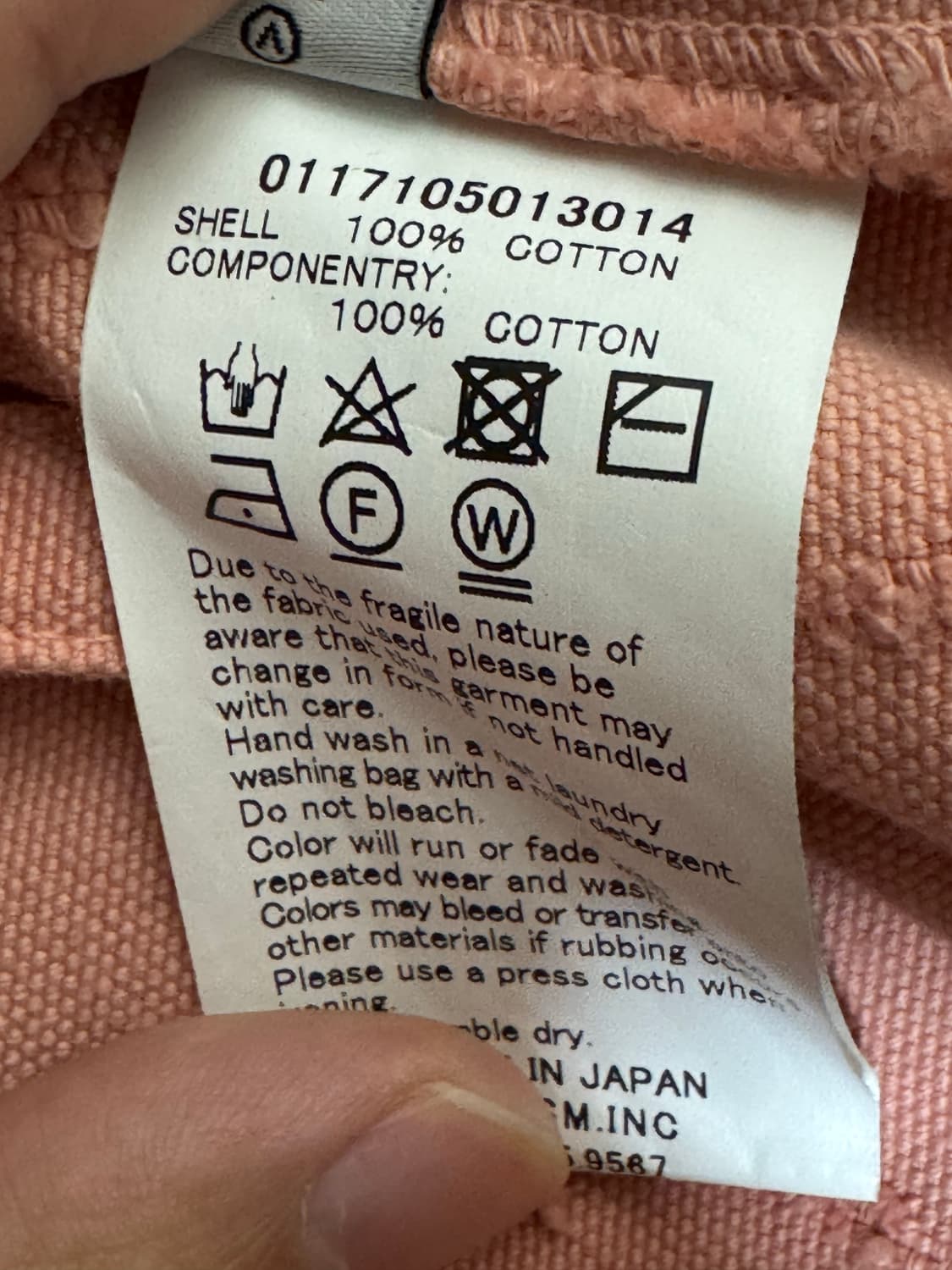 비즈빔 17SS 사시코 산주로 상품이미지6