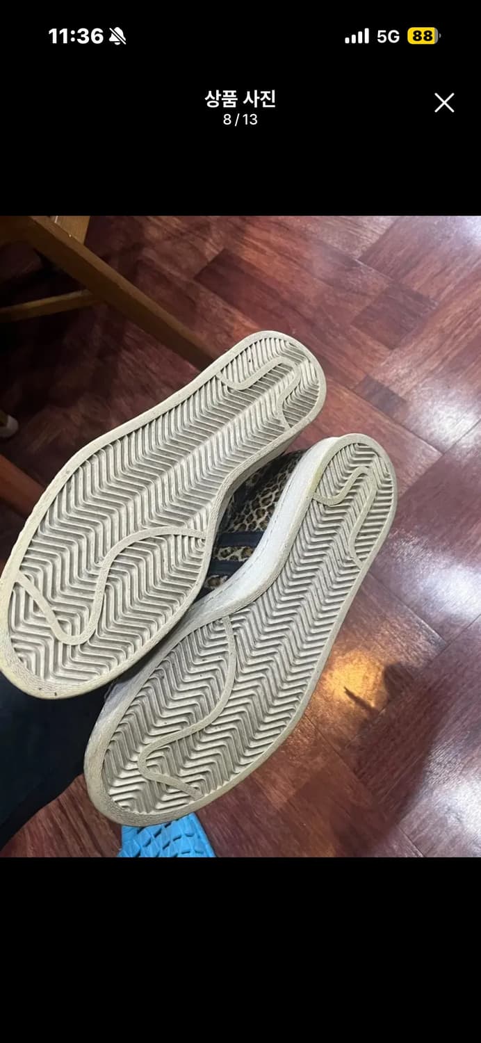 아디다스 x 엔드 x 네이버후드 캠퍼스 레오파드 블랙 295 상품이미지3