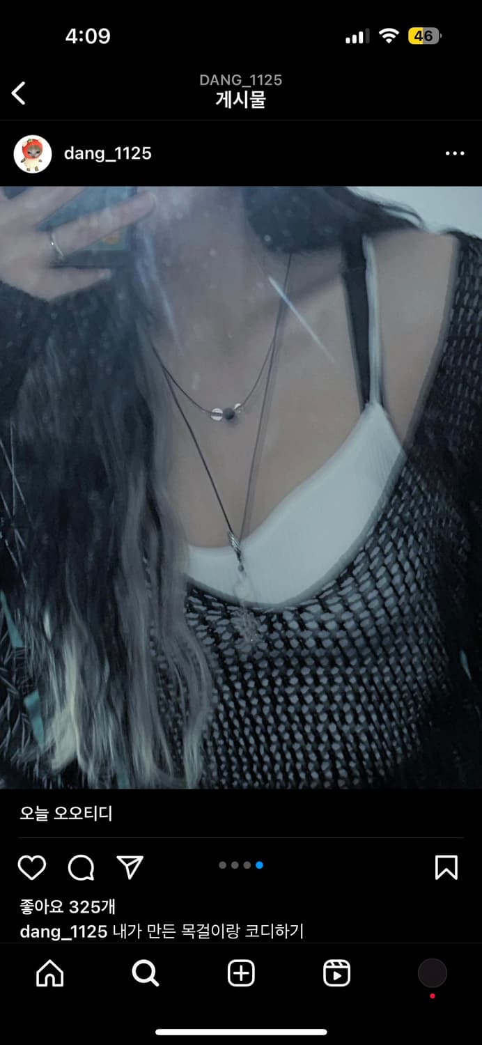 🌊 net knitwear 상품이미지6