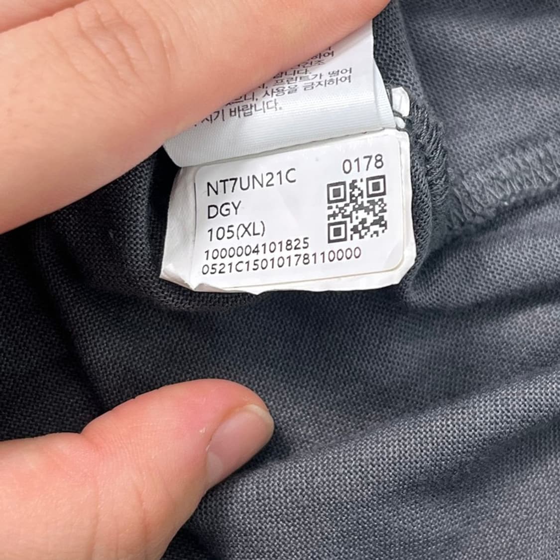  THE NORTH FACE 반다나 프린팅 티셔츠 그레이 105 상품이미지3
