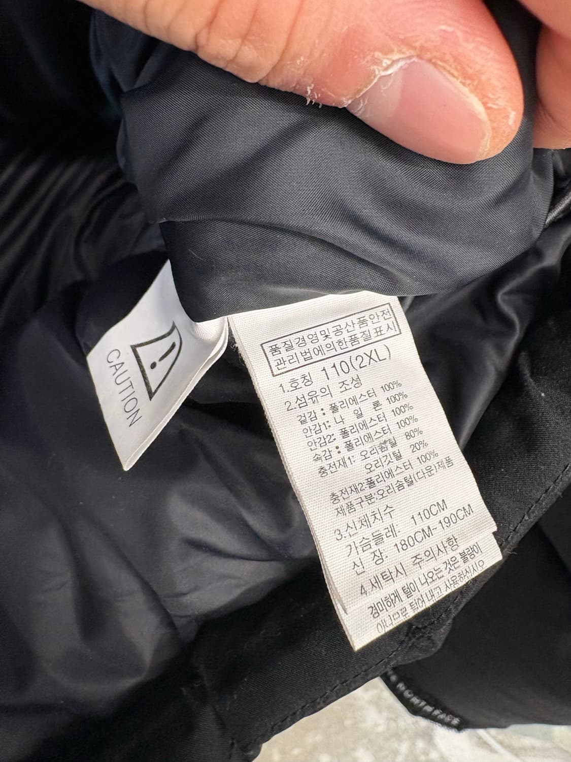 노스페이스 블랙 덕다운 패딩 상품이미지9