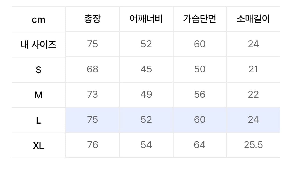 더콜티스트모먼트 반팔 상품이미지2