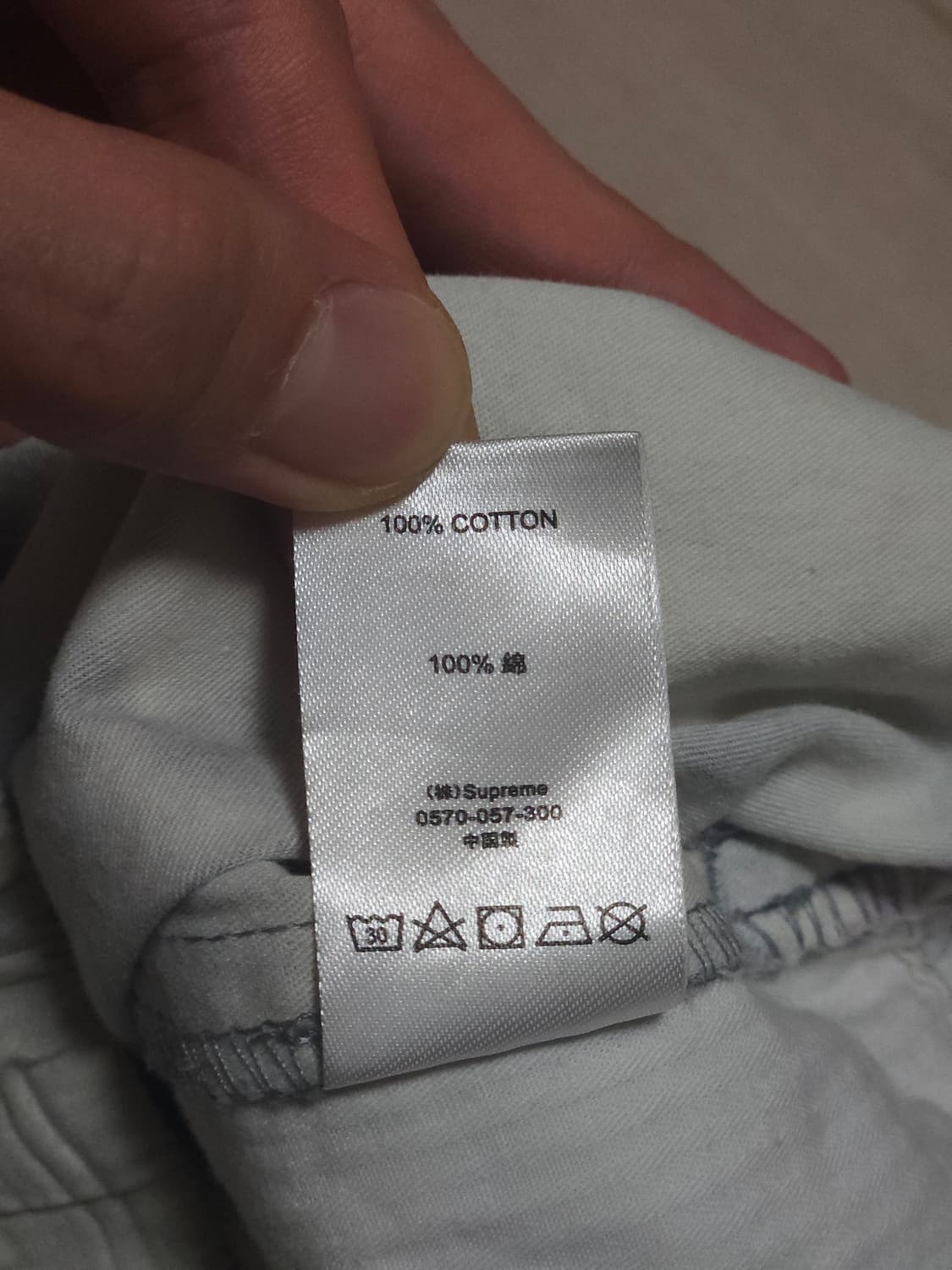 (M) 슈프림 grand prix 쇼츠 반바지 상품이미지7