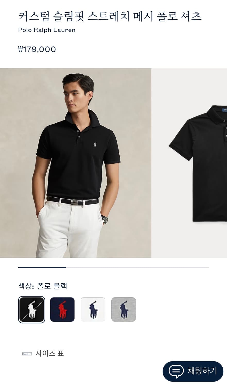 폴로 pk티 반팔 (정품 QR인증) 상품이미지7