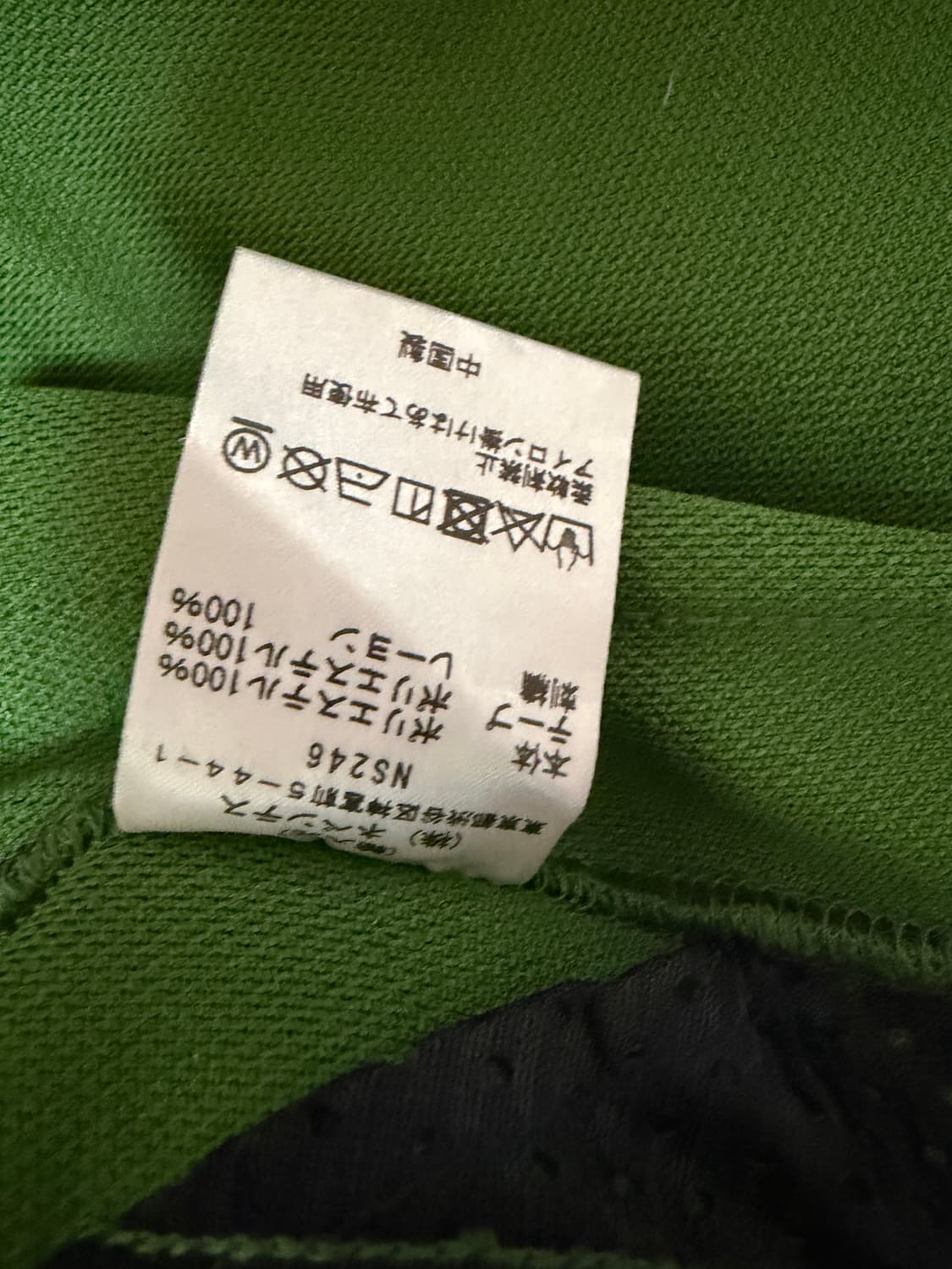 니들스 트랙팬츠 아이비그린 xs 상품이미지5