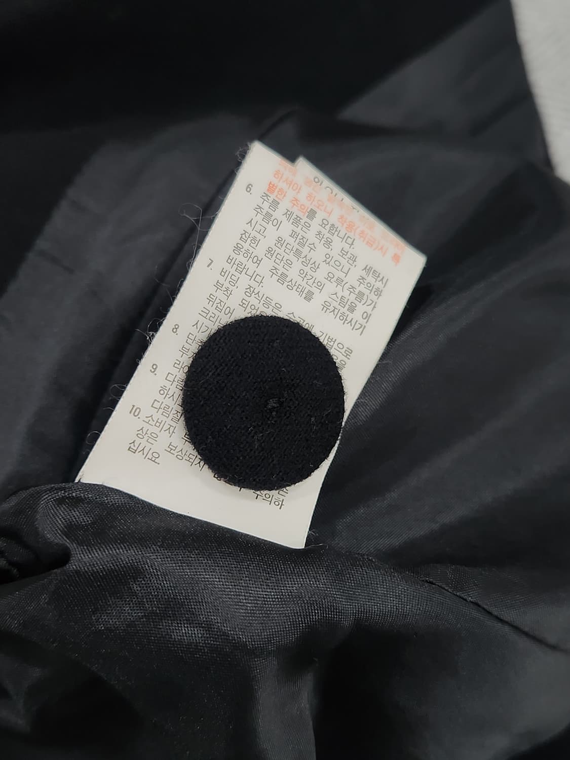 [79] 잇미샤 블랙 리본 자켓 여성 79사이즈 상품이미지7