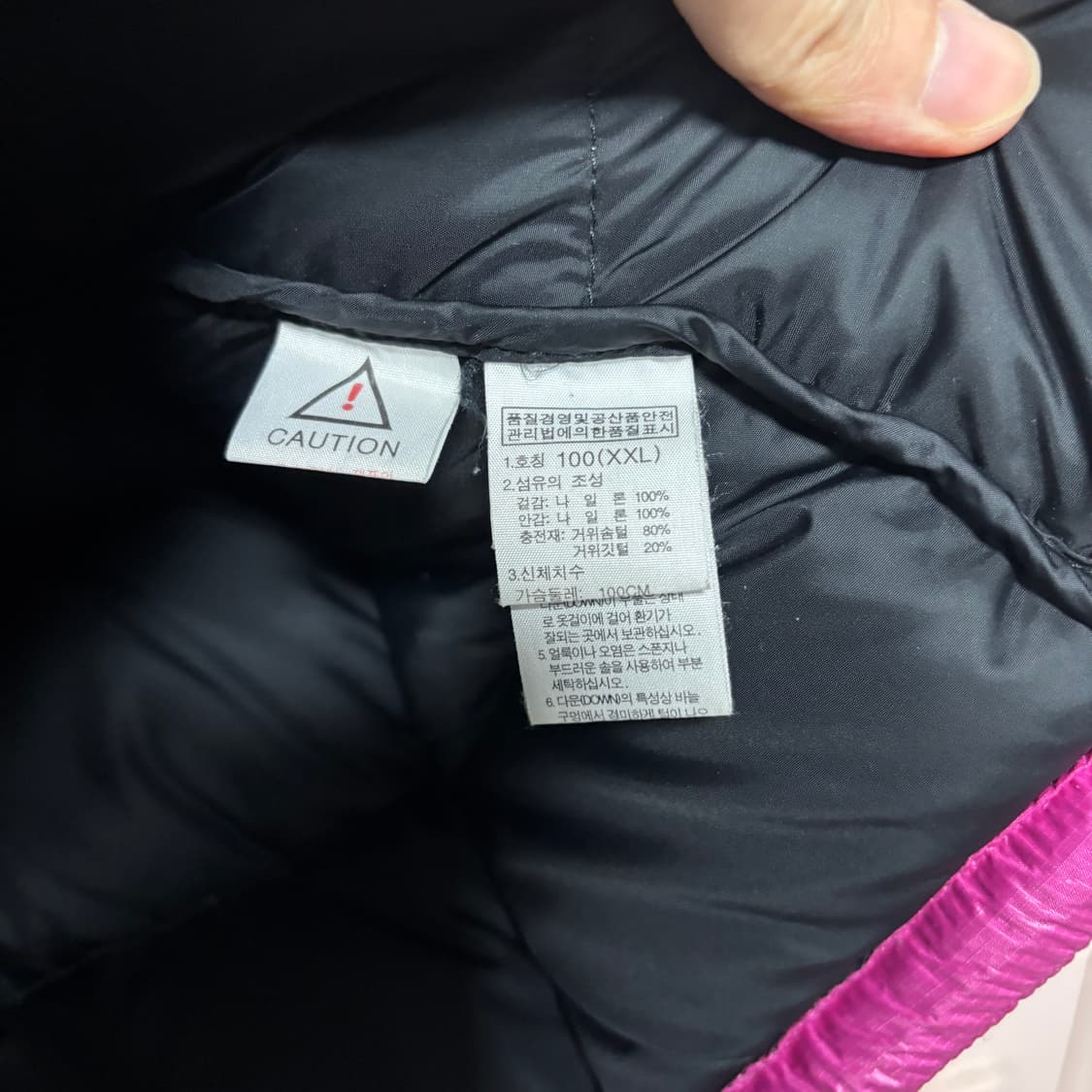노스페이스 600 구스다운 패딩 블랙핑크 상품이미지3