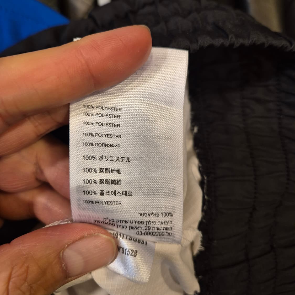 XL 뉴발란스 컬러블록 하프집업 바람막이  상품이미지6