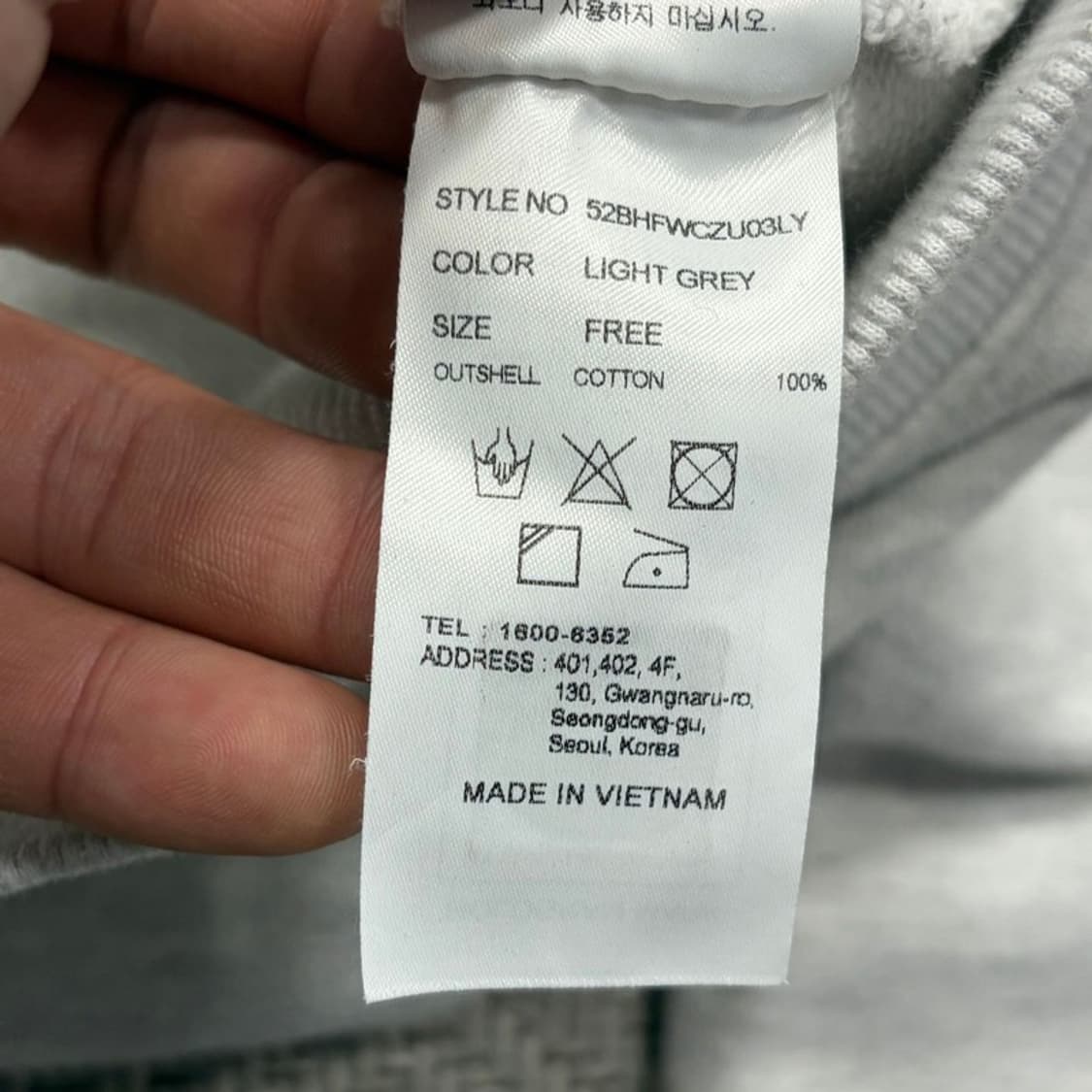 오아이오아이 하프집업 맨투맨 v2335 상품이미지6