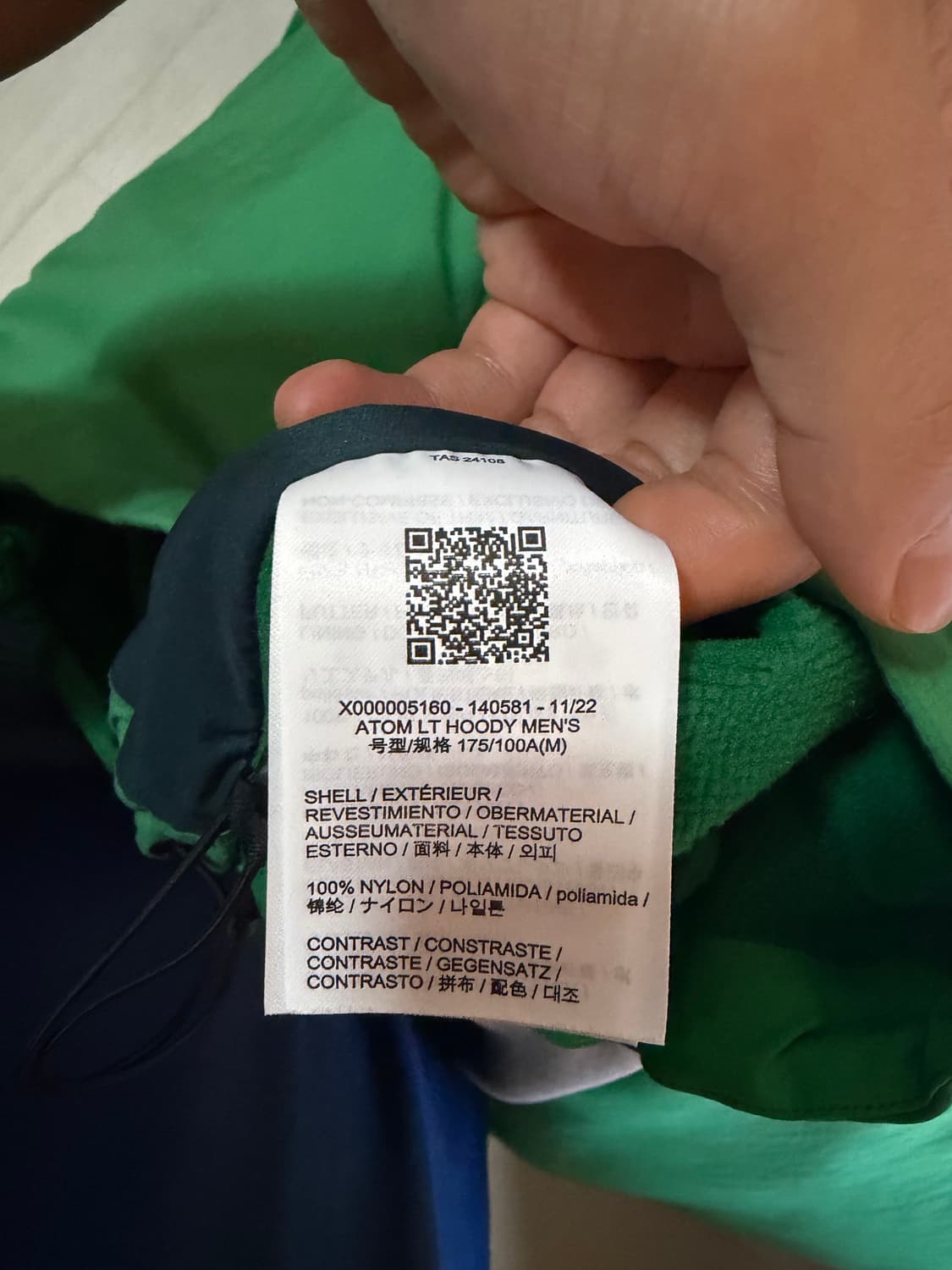 아크테릭스 아톰 후디 정글 M 상품이미지5