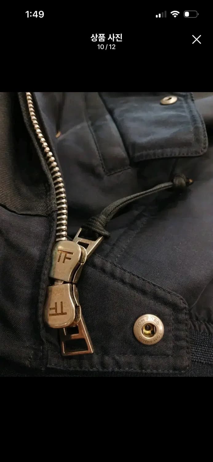 TOM FORD RAYON SHELL  BOMBER JACKET  상품이미지8