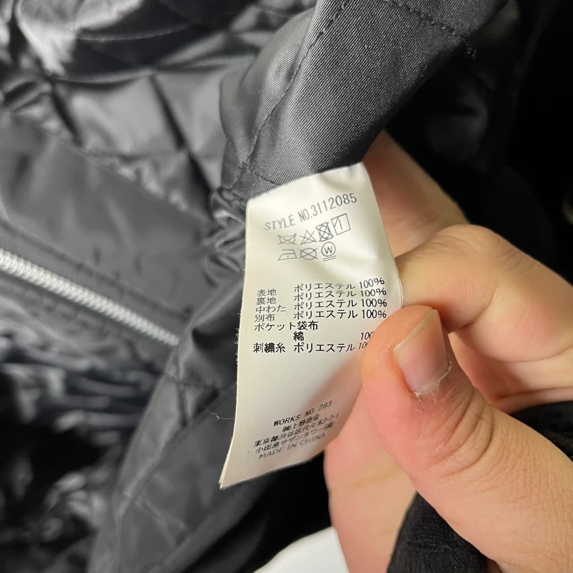 [Schott] 쇼트 싱글 라이더 자켓 상품이미지6